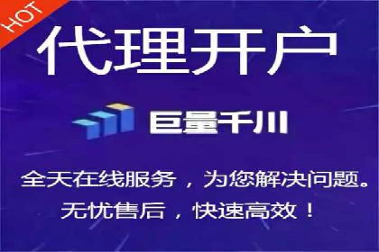 快手信息流内容运营实战技巧