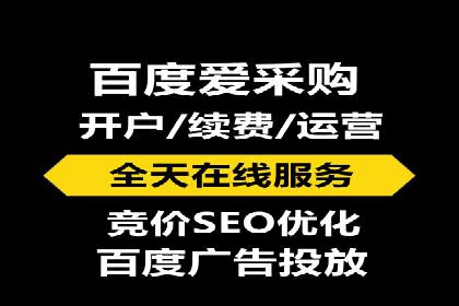 行业新秀如何利用信息流投放快速崛起